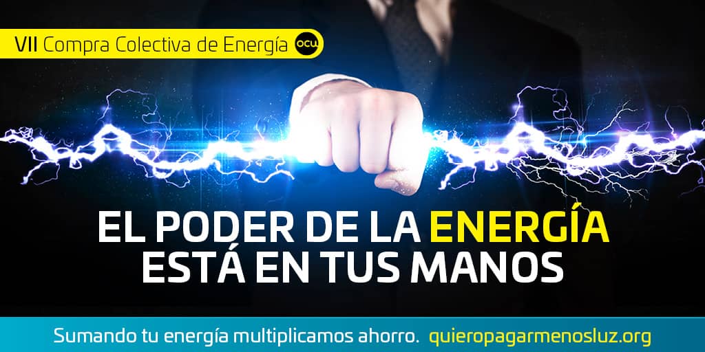 Logo Poder Energia